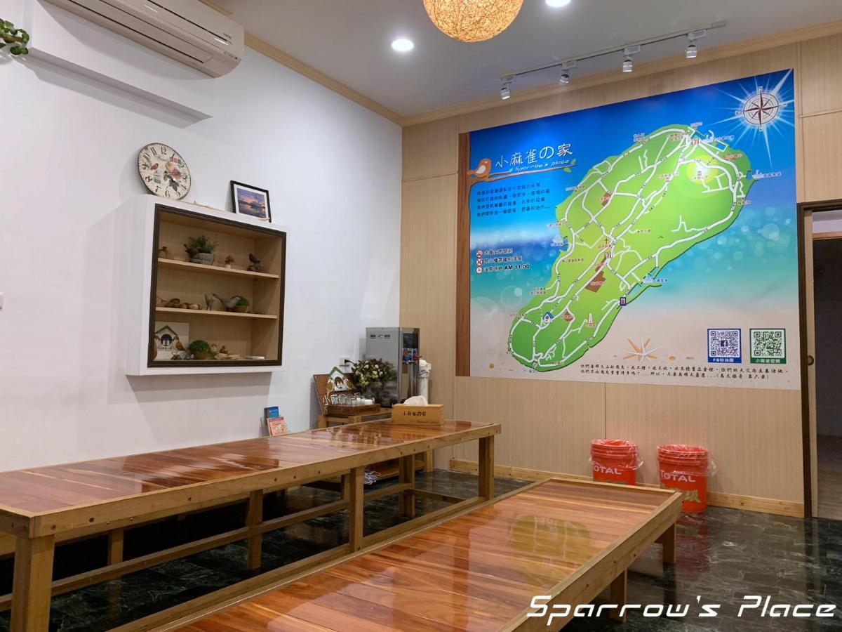 小麻雀的家 Apartment остров Ламай Екстериор снимка